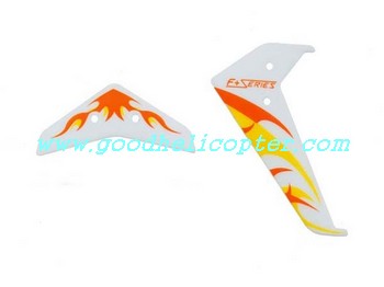 dfd-f106 helicopter parts tail decoration set (white color)